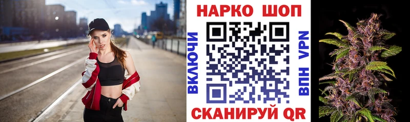 Купить Амфетамин  Меф мяу мяу  Кокаин  Альфа ПВП  Балтийск