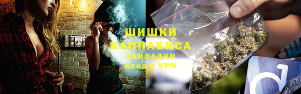 меф VHQ Инта