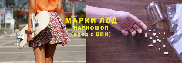эйфоретик Иннополис