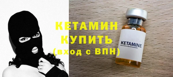 эйфоретик Иннополис