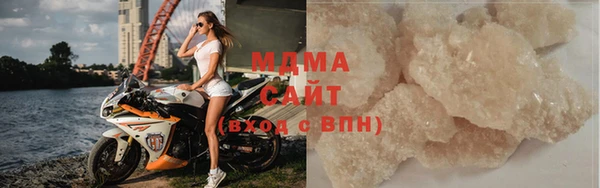 эйфоретик Иннополис