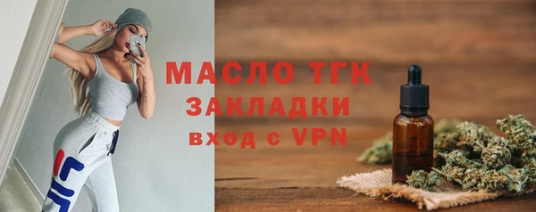 эйфоретик Иннополис