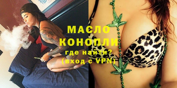 меф VHQ Инта