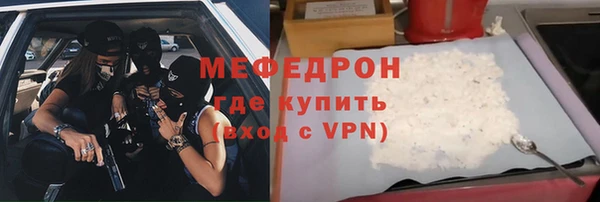 эйфоретик Иннополис