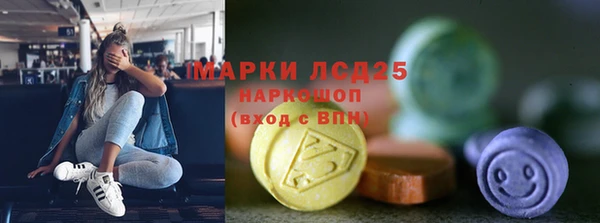 меф VHQ Инта