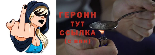 эйфоретик Иннополис