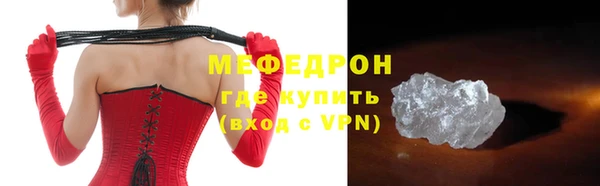 эйфоретик Иннополис