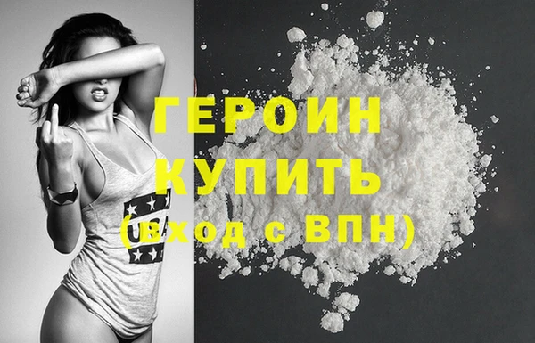 меф VHQ Инта
