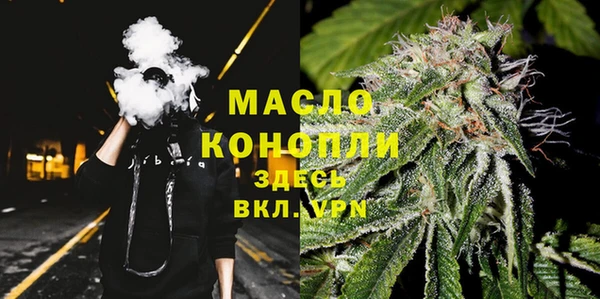 эйфоретик Иннополис