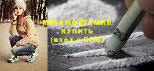 эйфоретик Иннополис