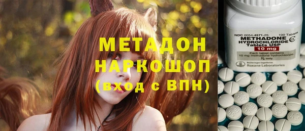 меф VHQ Инта