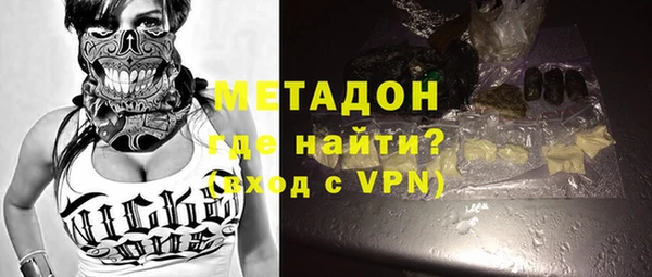 эйфоретик Иннополис