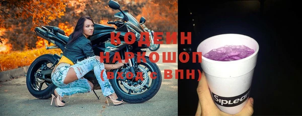 меф VHQ Инта