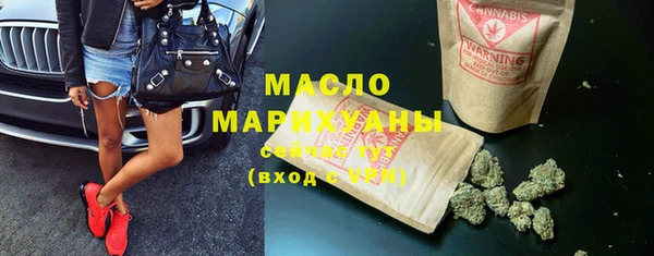меф VHQ Инта