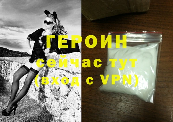 эйфоретик Иннополис