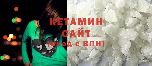эйфоретик Иннополис